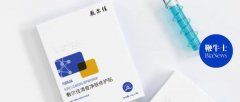 化妆品传销排行榜前十名图片(化妆品排行榜前十名照片)