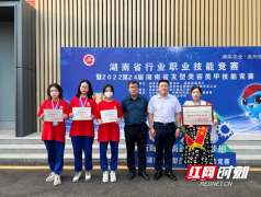湖南正规的化妆学校排行榜(湖南正规的化妆学校排行榜前十名)