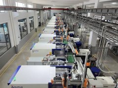 宁波化妆品加工十大排行榜(宁波化妆品加工十大排行榜企业)