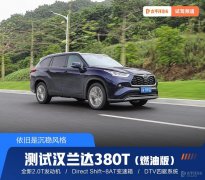 CD化妆品冰箱排行榜(cd是什么牌子的化妆品)