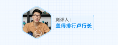 化妆刷排行榜10强(化妆刷排行榜)