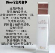 颜值化妆品排行榜前十名品牌(排名前十的化妆品牌)