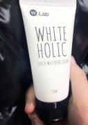 美白类化妆品排行榜懒人(美白护肤品十大排名)