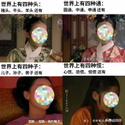 轻奢化妆包品牌排行榜(轻奢品包包品牌排行)