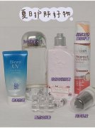 功性化妆品排行榜油皮(油皮用什么护肤品)