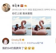 化妆女博主排行榜前十名(化妆品博主排行榜)