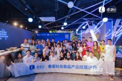 化妆十大难题排行榜(化妆难的是什么)