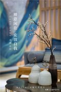 广东省化妆小店排行榜前十(广东美妆品牌排行榜)