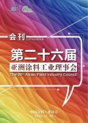 中国专业线化妆品排行榜(护肤专业线品牌排行榜)
