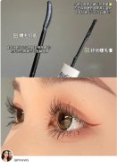 化妆品牌排行榜有哪些好(化妆品牌排行榜有哪些好的)