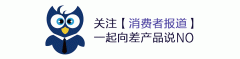 美容化妆水排行榜推荐知乎(化妆对比知乎)
