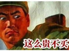 梦幻西游化妆品推荐排行榜(哪些化妆品好)