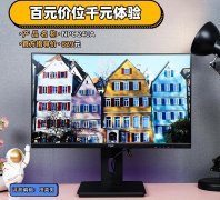 化妆箱品牌排行榜前十(化妆箱品牌排行榜前十名)