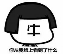 怀孕化妆品推荐排行榜(怀孕化妆品有哪些牌子好)