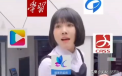 化妆品app购买排行榜(化妆品app购买排行榜)