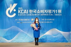 韩国化妆师遮瑕品牌排行榜(韩国遮瑕霜)