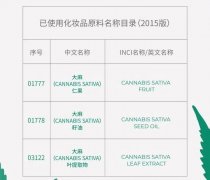 美国当地化妆水品牌排行榜(化妆水排行榜前十名)