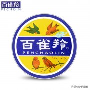 十大中药化妆品排行榜品牌(中草药化妆品品牌排行榜)