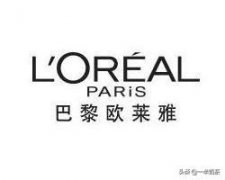 英国热卖化妆品排行榜前二十名(英国本土化妆品十大排行榜)