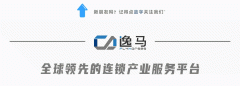 香港女孩化妆品品牌排行榜(香港女孩化妆品品牌排行榜大全)
