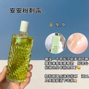 修容化妆品排行榜平价(修容什么牌子的好用又平价)