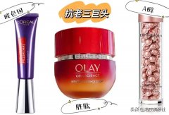 淡斑抗皱化妆品排行榜(淡斑抗皱化妆品排行榜前十名)