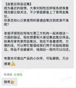 中国老年人化妆品牌排行榜(中国老年人化妆品牌排行榜前十名)