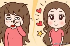 酵母化妆品排行榜(酵母化妆品排行榜新)