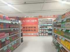 贵阳化妆品招商排行榜新(贵阳化妆品专柜多的购物中心)