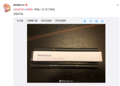 双头化妆刷排行榜推荐平价(化妆刷排行前十平价)