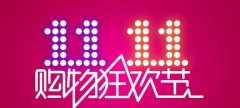 全套化妆刷排行榜推荐价格(十大化妆刷)