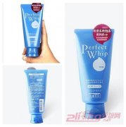 雅姿护肤品排名第几(雅姿护肤品排名第几名)