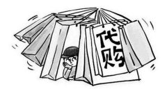 火车查询化妆品排行榜(火车查化妆品吗)