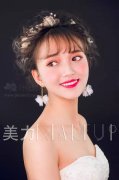 结婚化妆师排行榜新(国内化妆师排行)