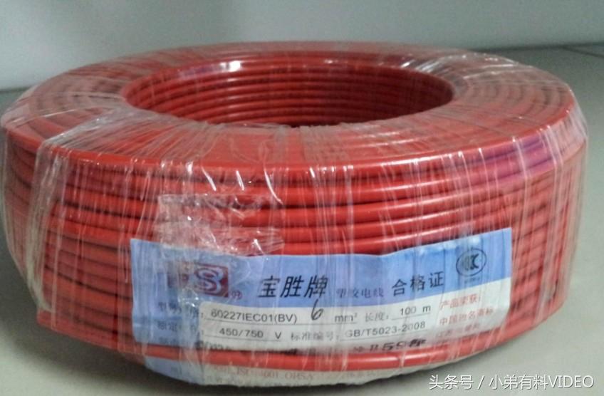 中国10个电缆品牌一览,用的多的就是珠江电缆