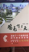 万影传奇化妆学校怎么样(万影传奇影视化妆学校怎么样)