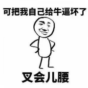 化妆刷推荐排行榜前十名(化妆刷推荐排行榜前十名图片)