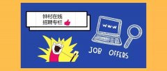 番禺化妆品加工排行榜(番禺化妆品厂)