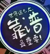 致癌物化妆品排行榜(致癌护肤品名单)