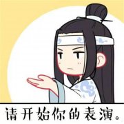 雅歌化妆品冰箱排行榜(酒店冰箱品牌排行榜前十名)