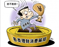 保山化妆品厂家十大排行榜(云南大的化妆品公司)