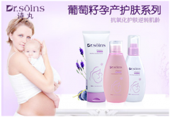 脸下垂化妆品品牌排行榜(脸部松弛用什么牌子的化妆品)