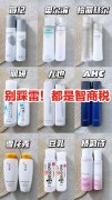 中国致癌化妆品排行榜名单(致癌食品排名)