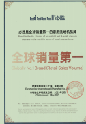 美国化妆清洗液品牌排行榜(美国清洁剂有哪些品牌)