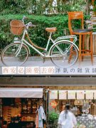 陕西一套化妆品排行榜平价(化妆品价格排行榜前十名)