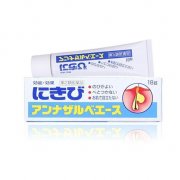 可以化妆的祛痘膏排行榜(有用的祛痘膏)