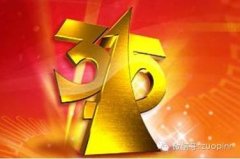 化妆品含铅汞315排行榜(含铅汞的护肤品排行)
