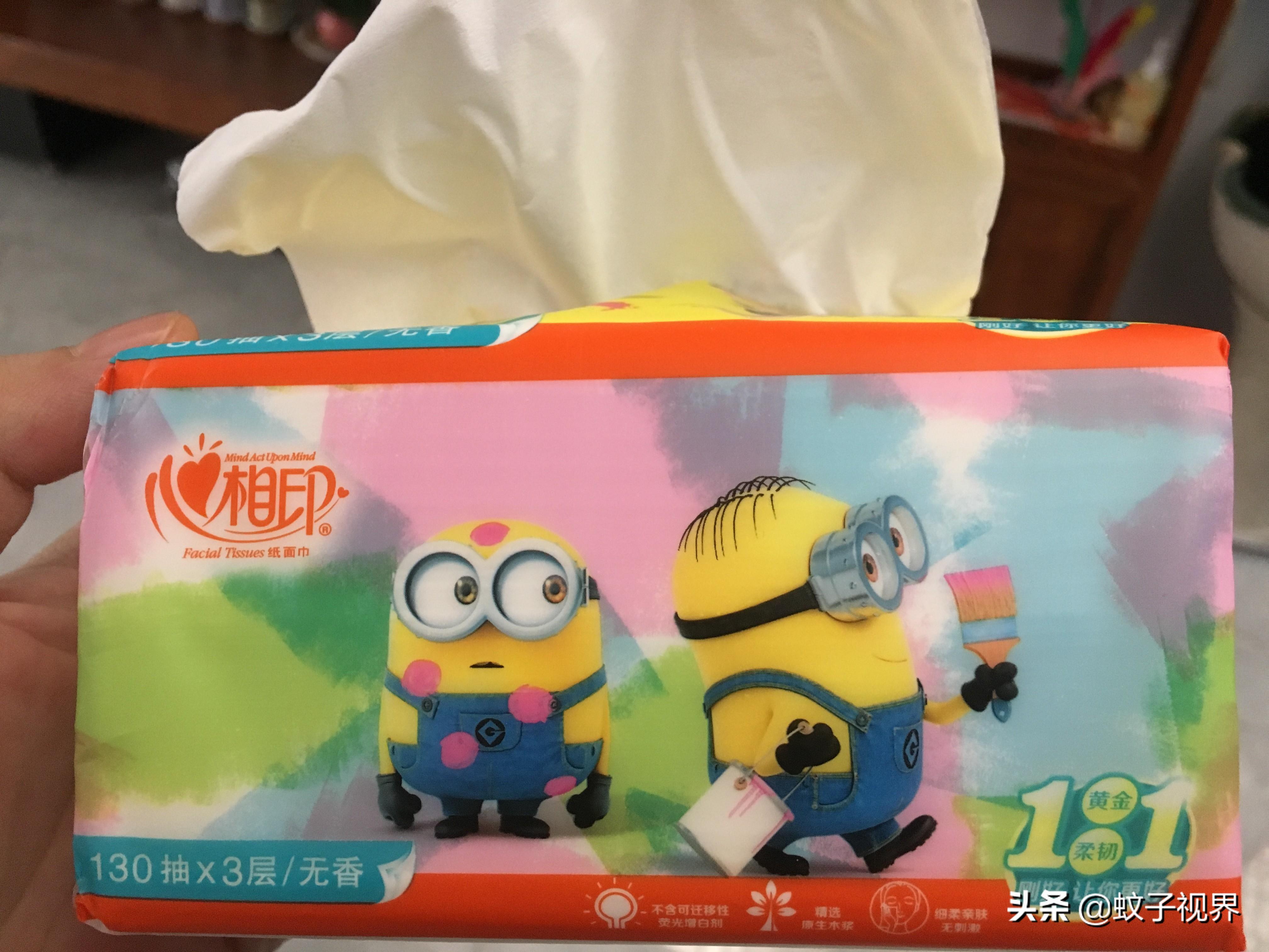 平价婴儿纸巾推荐