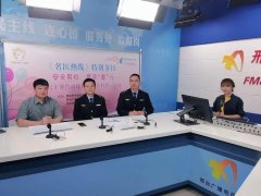 邢台化妆品排行榜十强(邢台化妆品排行榜十强店)