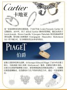宝石类化妆品品牌排行榜(化妆品子排名有哪些)